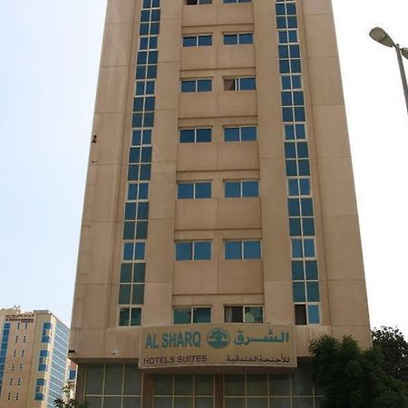 Al Sharq Hotel Apartment Šardžá Exteriér fotografie